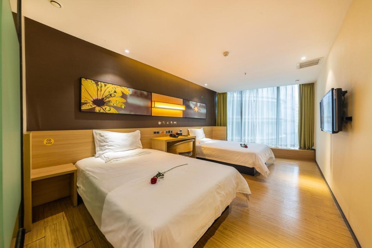 Iu Hotel Chongqing Jiefangbei ภายนอก รูปภาพ