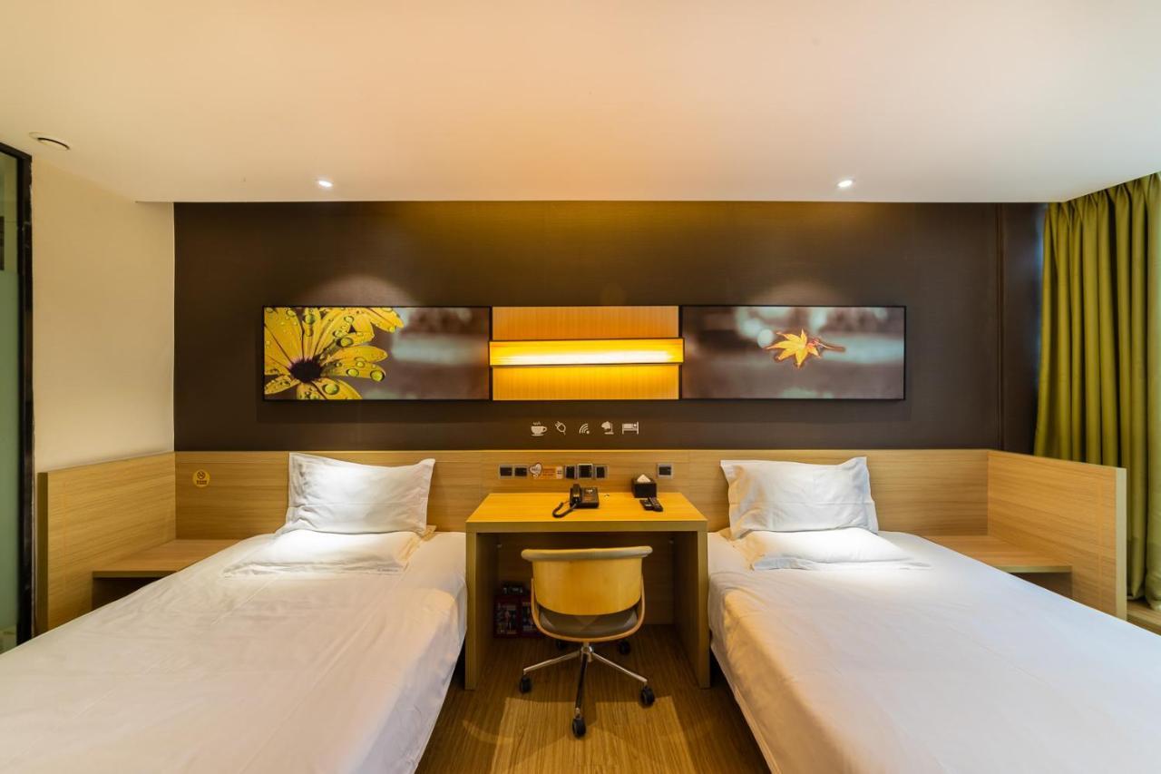 Iu Hotel Chongqing Jiefangbei ภายนอก รูปภาพ
