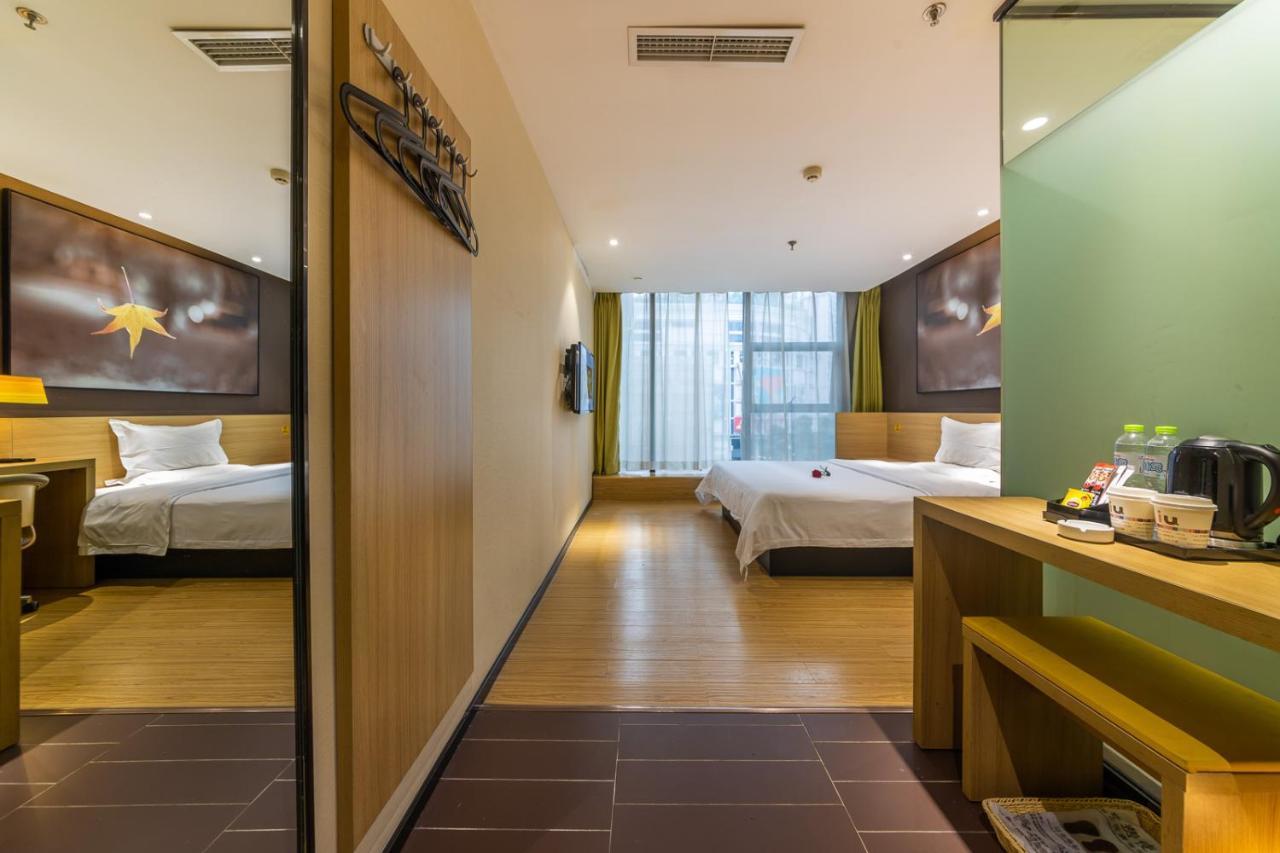 Iu Hotel Chongqing Jiefangbei ภายนอก รูปภาพ