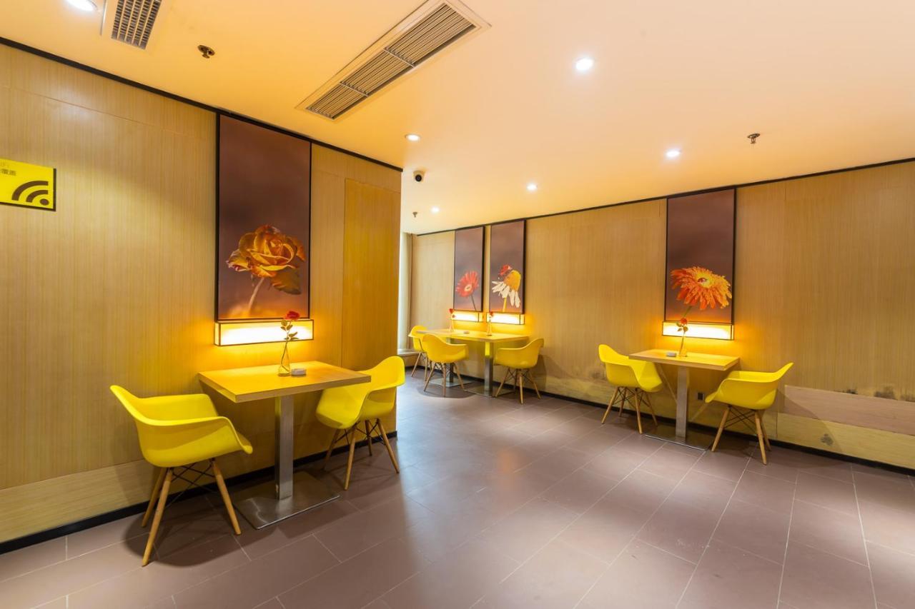 Iu Hotel Chongqing Jiefangbei ภายนอก รูปภาพ