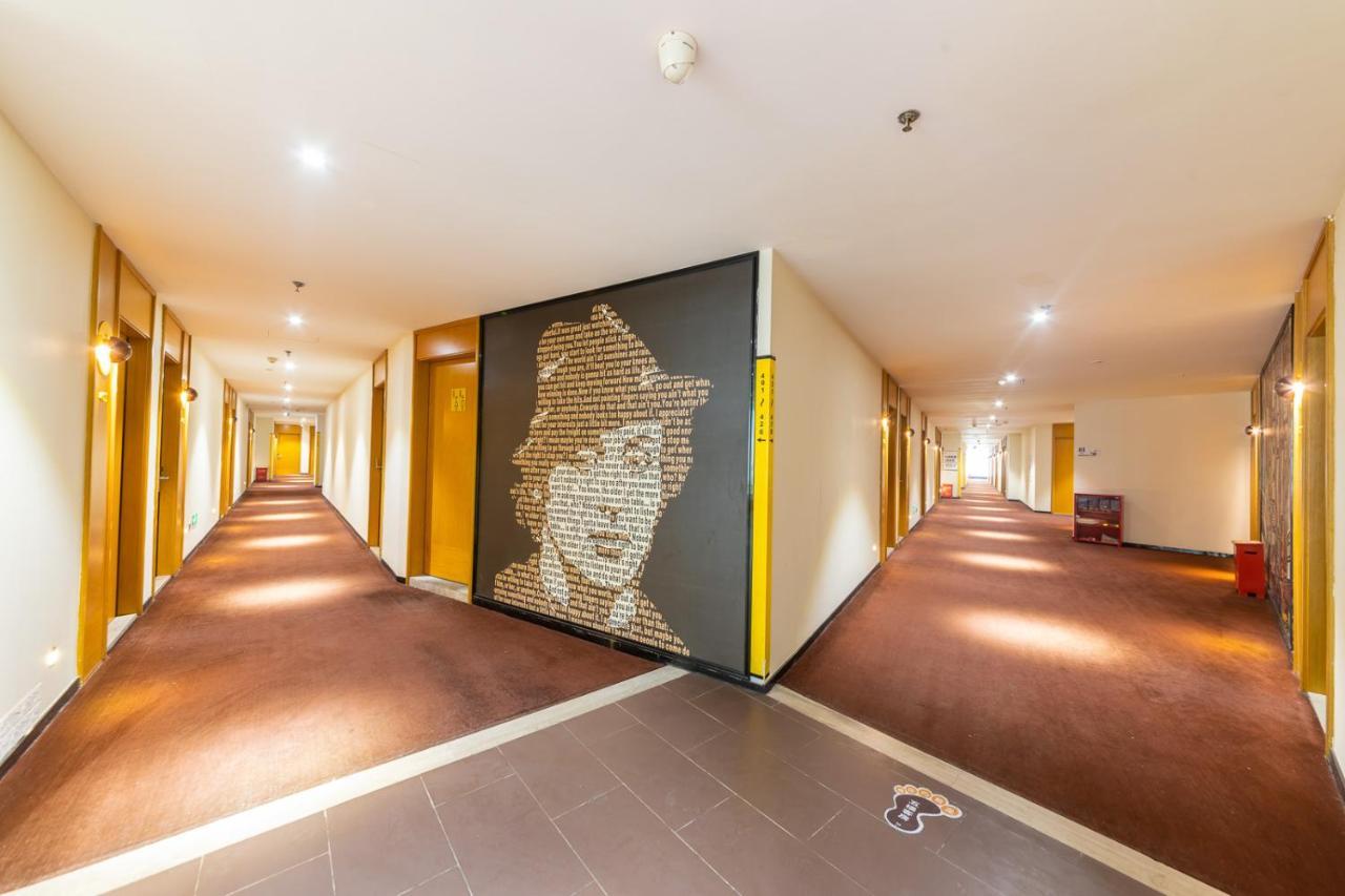 Iu Hotel Chongqing Jiefangbei ภายนอก รูปภาพ