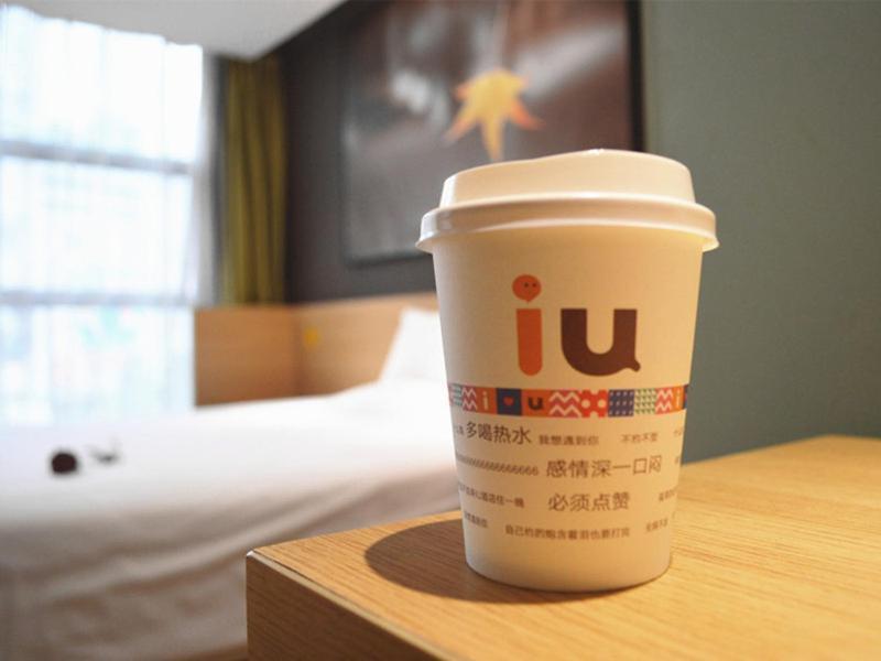 Iu Hotel Chongqing Jiefangbei ภายนอก รูปภาพ