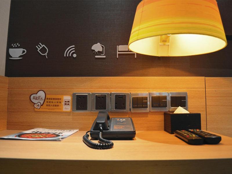 Iu Hotel Chongqing Jiefangbei ภายนอก รูปภาพ